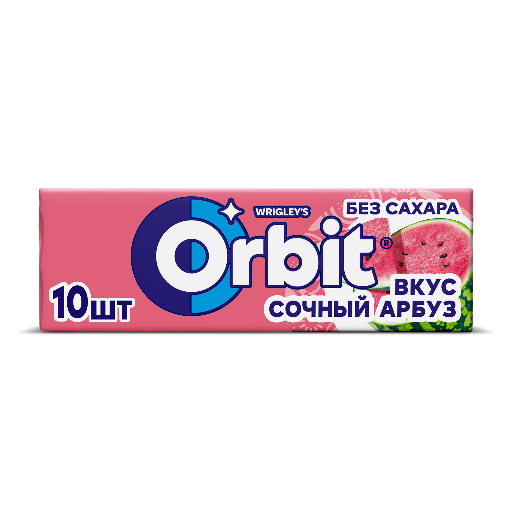 Жевательная резинка Orbit Сочный Арбуз 13,6г, мультипак