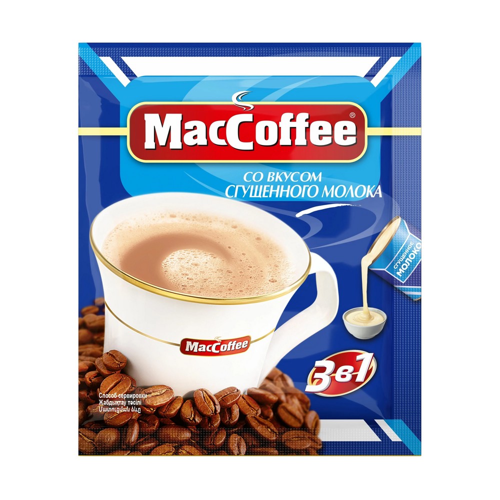 Напиток MacCoffee кофейный растворимый (3 в 1) со вкусом сгущенного молока м/уп 20г*10*25