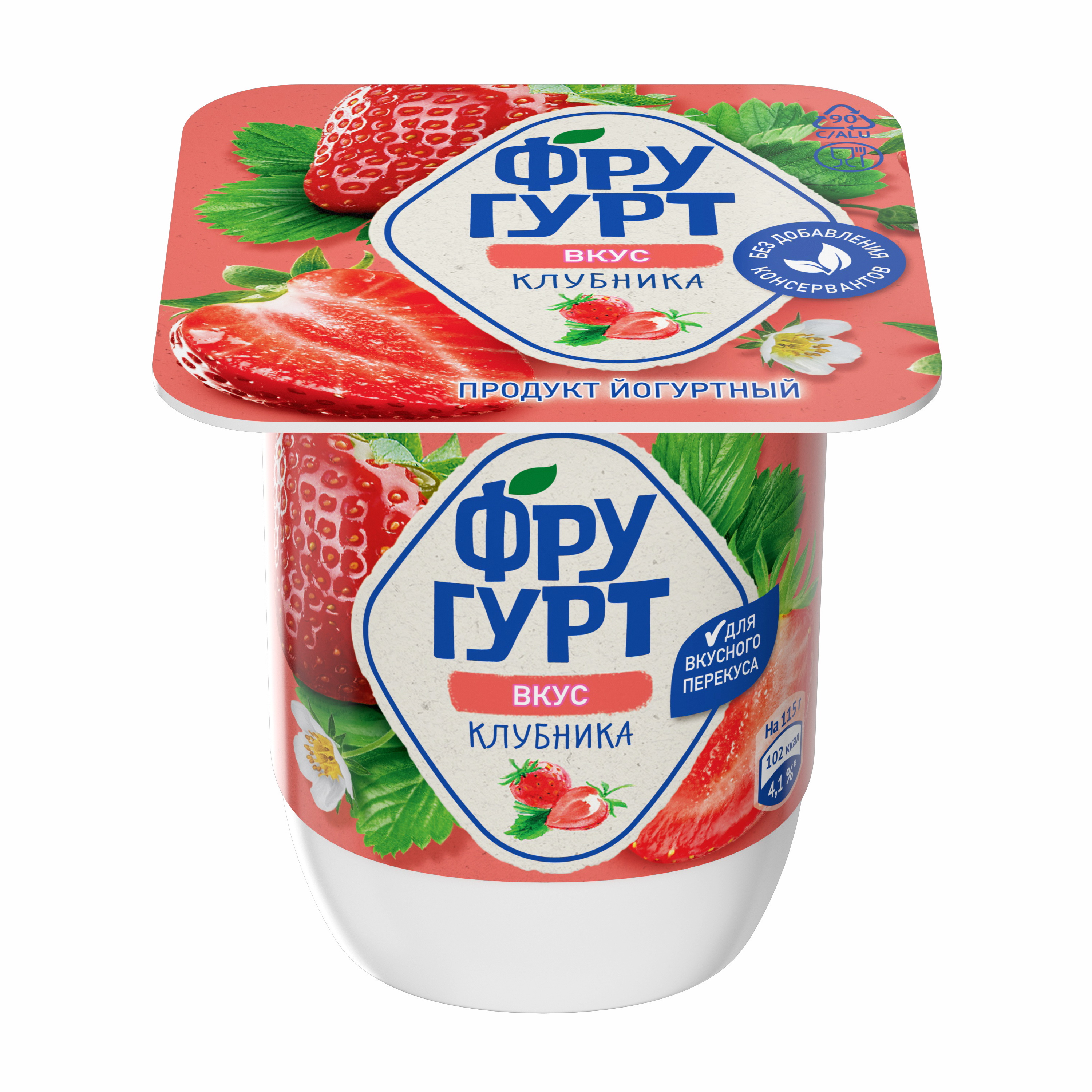 Продукт йогуртный Фругурт Клубника 2,5% 115г СТ