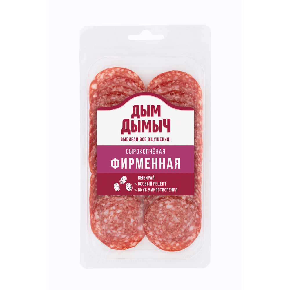 Колбаса с/к Дым Дымыч Фирменная (нарезка) 0,09 кг