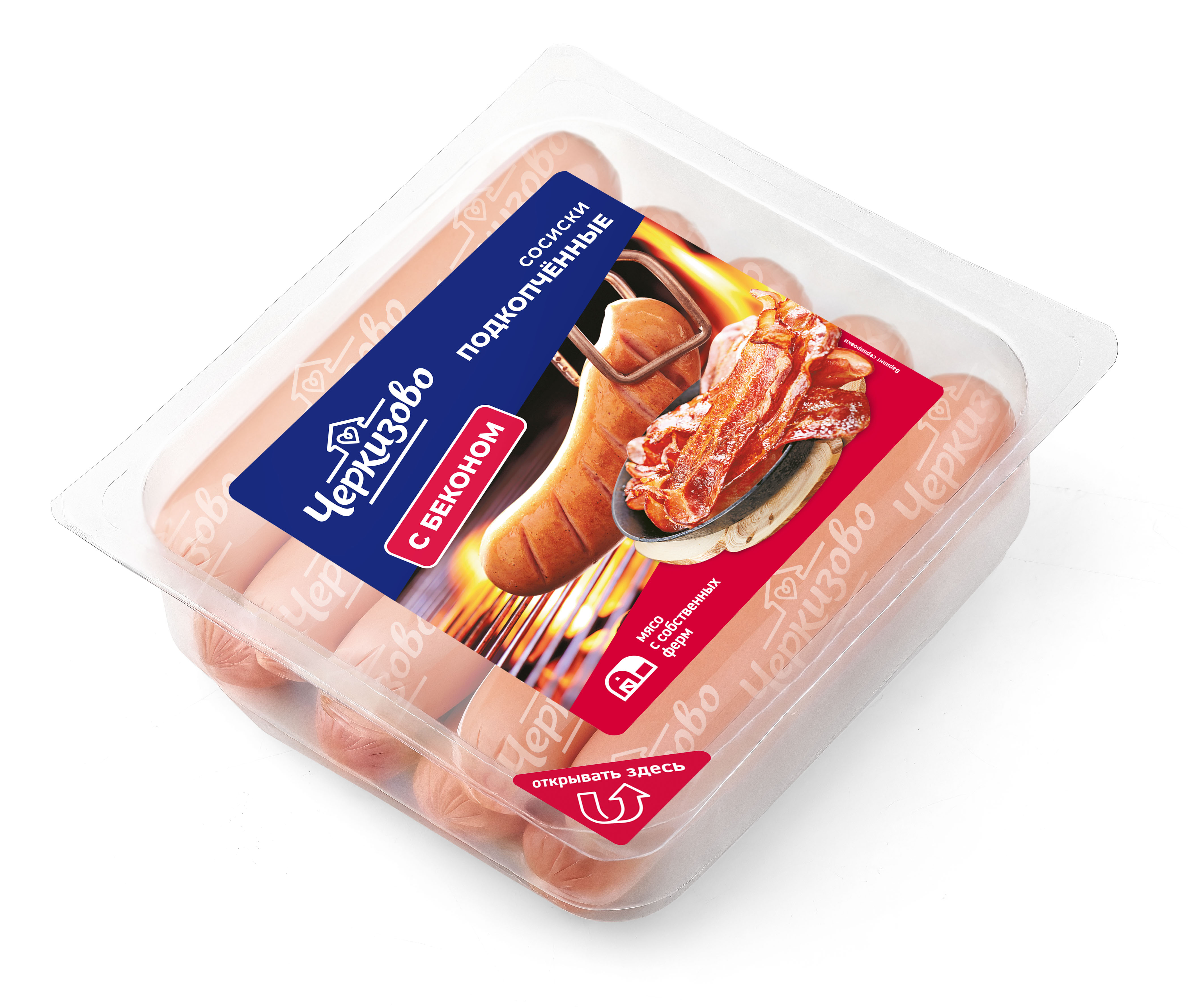 Сосиски Черкизово Подкопченные 0,4 кг