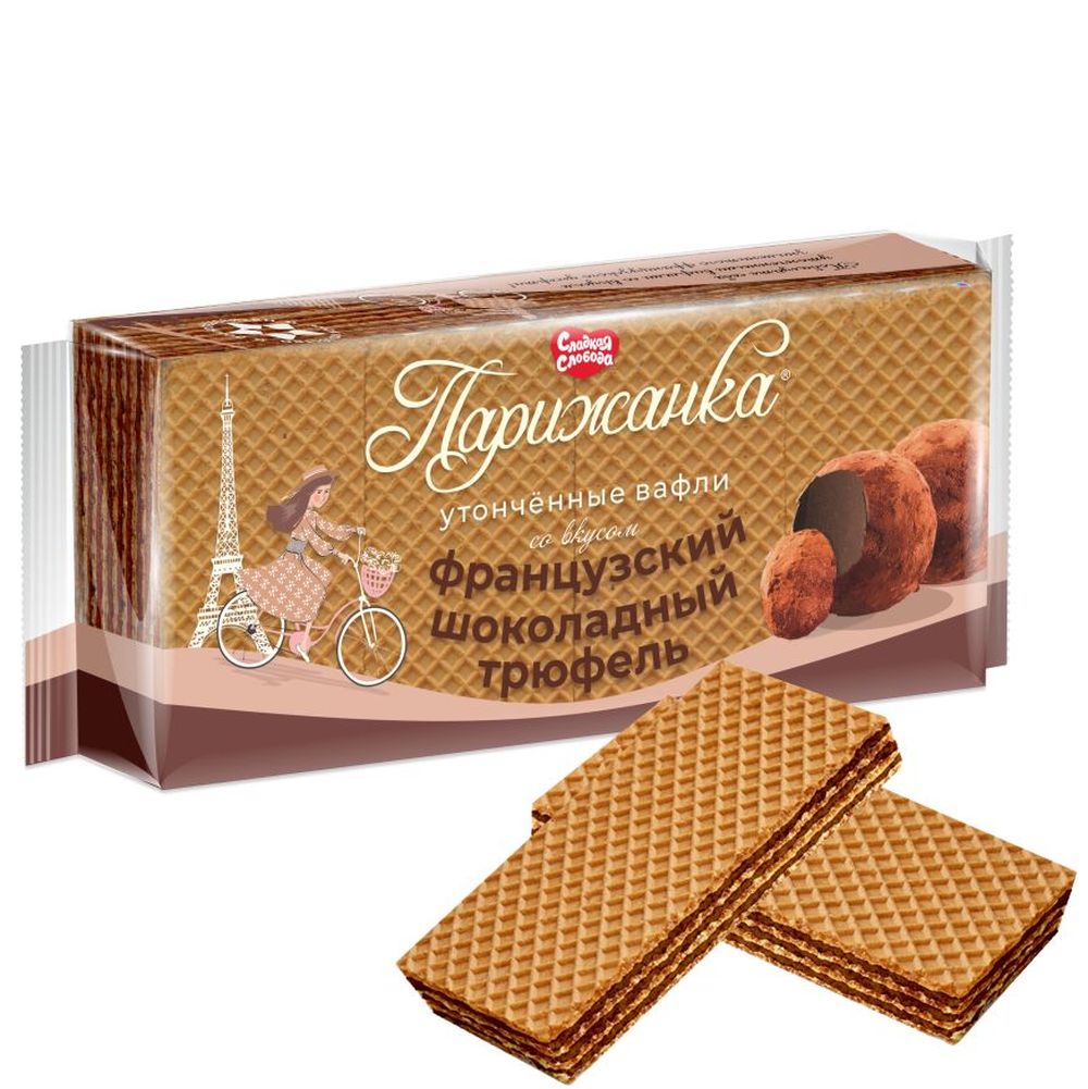 Вафли Сладкая Слобода парижанка шоколадный трюфель ф/п 210 г.