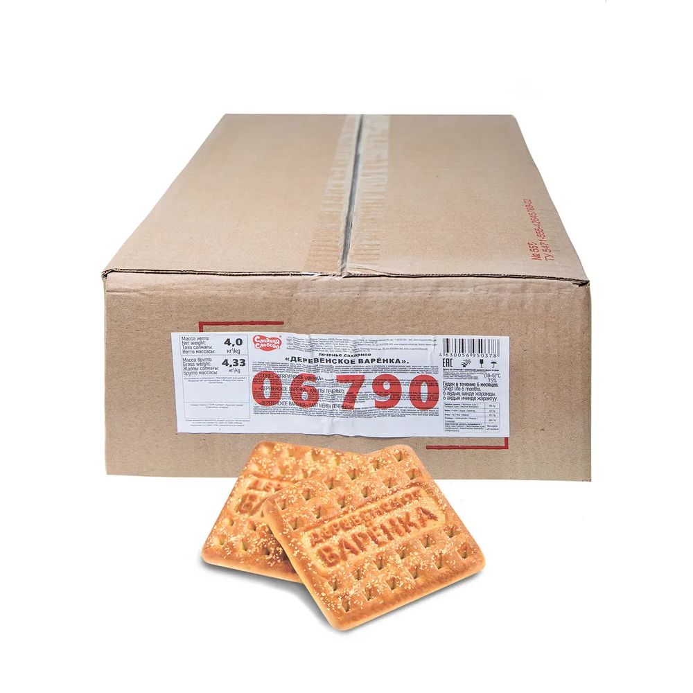 Печенье Сладкая Слобода Деревенское варенка коробка 4 кг (НДС 10%)