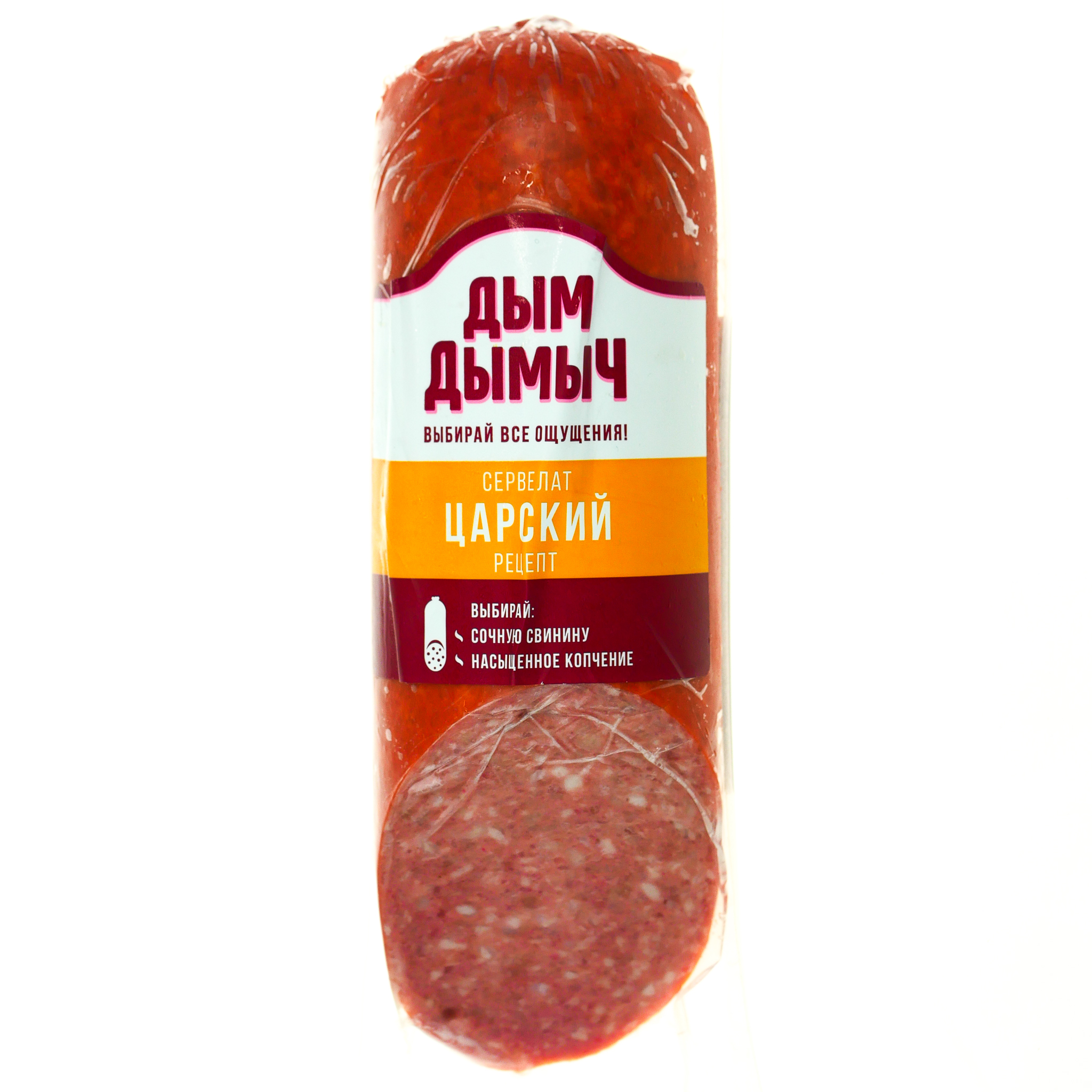Колбаса в/к Дым Дымыч Сервелат Царский рецепт 0,35 кг