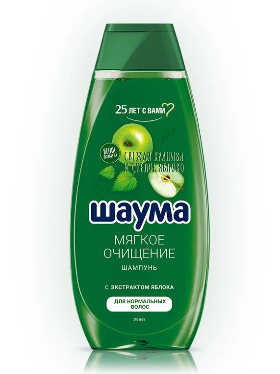 Шампунь SCHAUMA Мягкое очищение 370мл *10