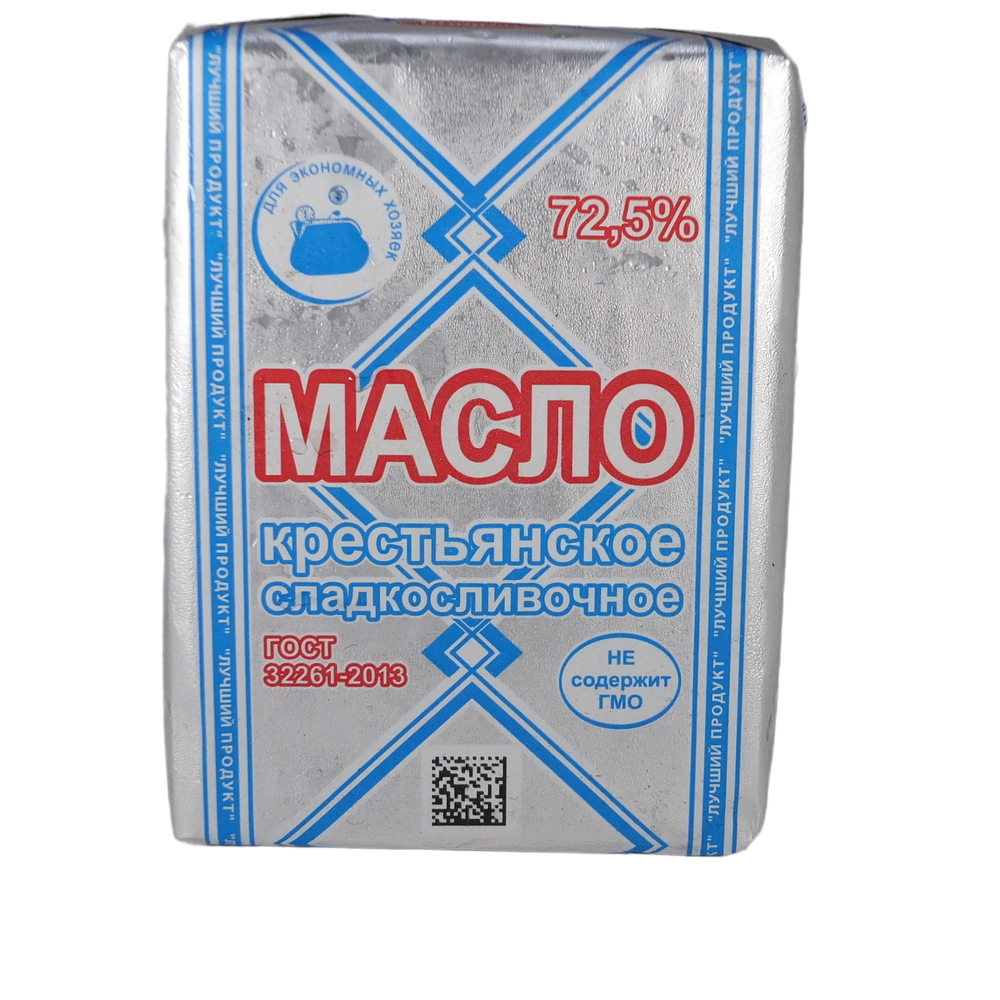 Масло сливочное Ромб фас. ГОСТ 32261-2013 72,5% 190гр