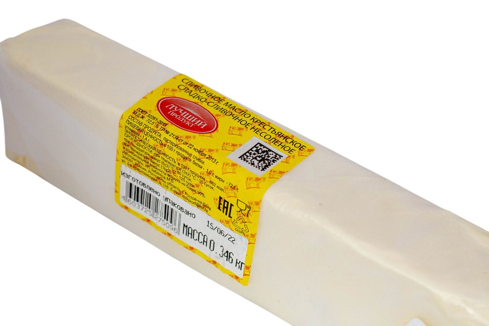 Масло сливочное Нарезное Крестьянское вес ГОСТ 32261-2013 72,5% 4кг