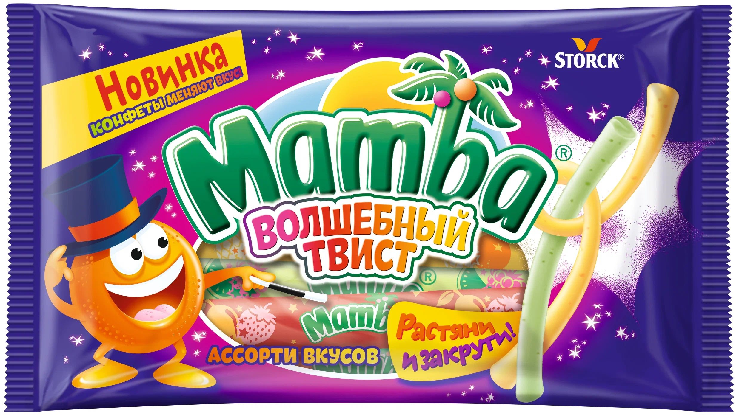 Конфеты жевательные Mamba Волшебный Твист Ассорти, 70г