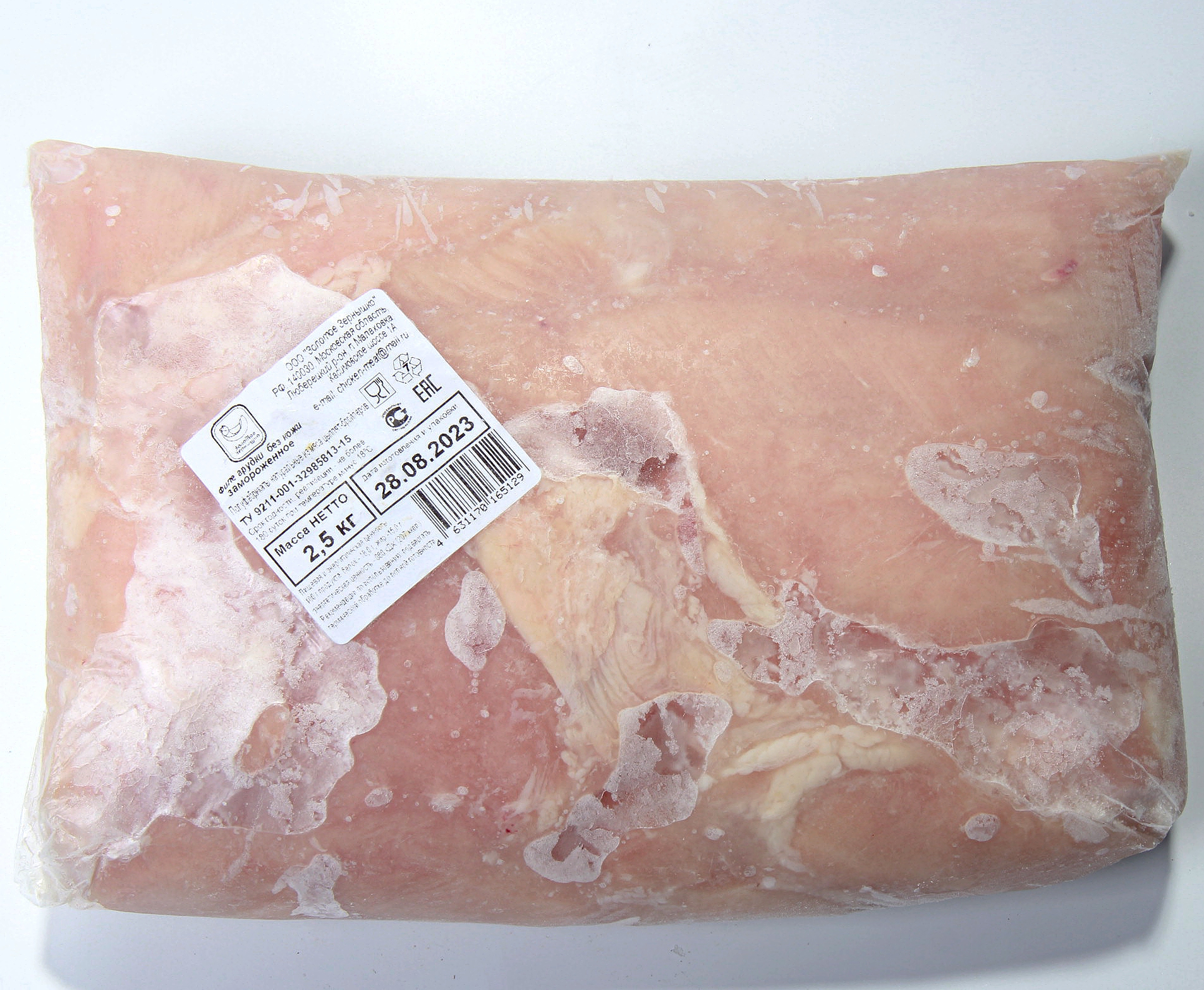 Филе грудки ЦБ ТУ Золотое зёрнышко зам. 2,5 кг