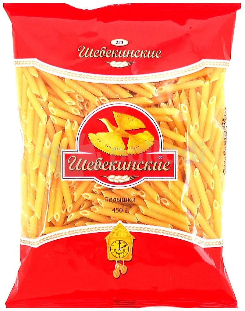 Макаронные изделия Шебекинские №223 пёрышки Пласт. пакет 0,45кг