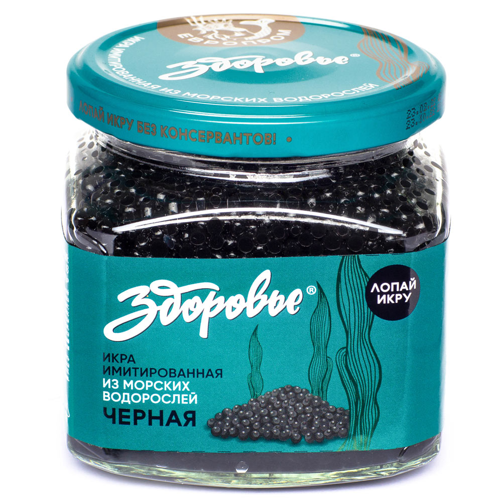 Пресервы Европром Икра имитированная Черная Здоровье 420 г. ст/б