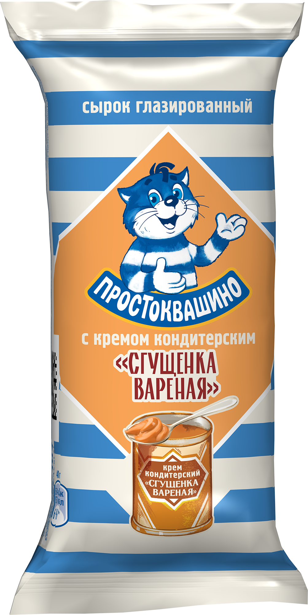 ПРОСТОКВАШИНО ГЛАЗИРОВАННЫЙ СЫРОК С ВАРЁНОЙ СГУЩЁНКОЙ ПРБ 23% 40г (18)
