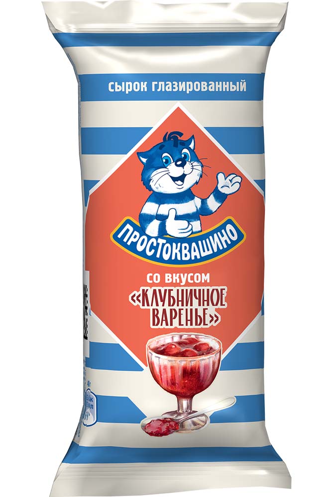 ПРОСТОКВАШИНО ГЛАЗИРОВАННЫЙ СЫРОК КЛУБНИЧНОЕ ВАРЕНЬЕ ПРБ 23% 40г (18)