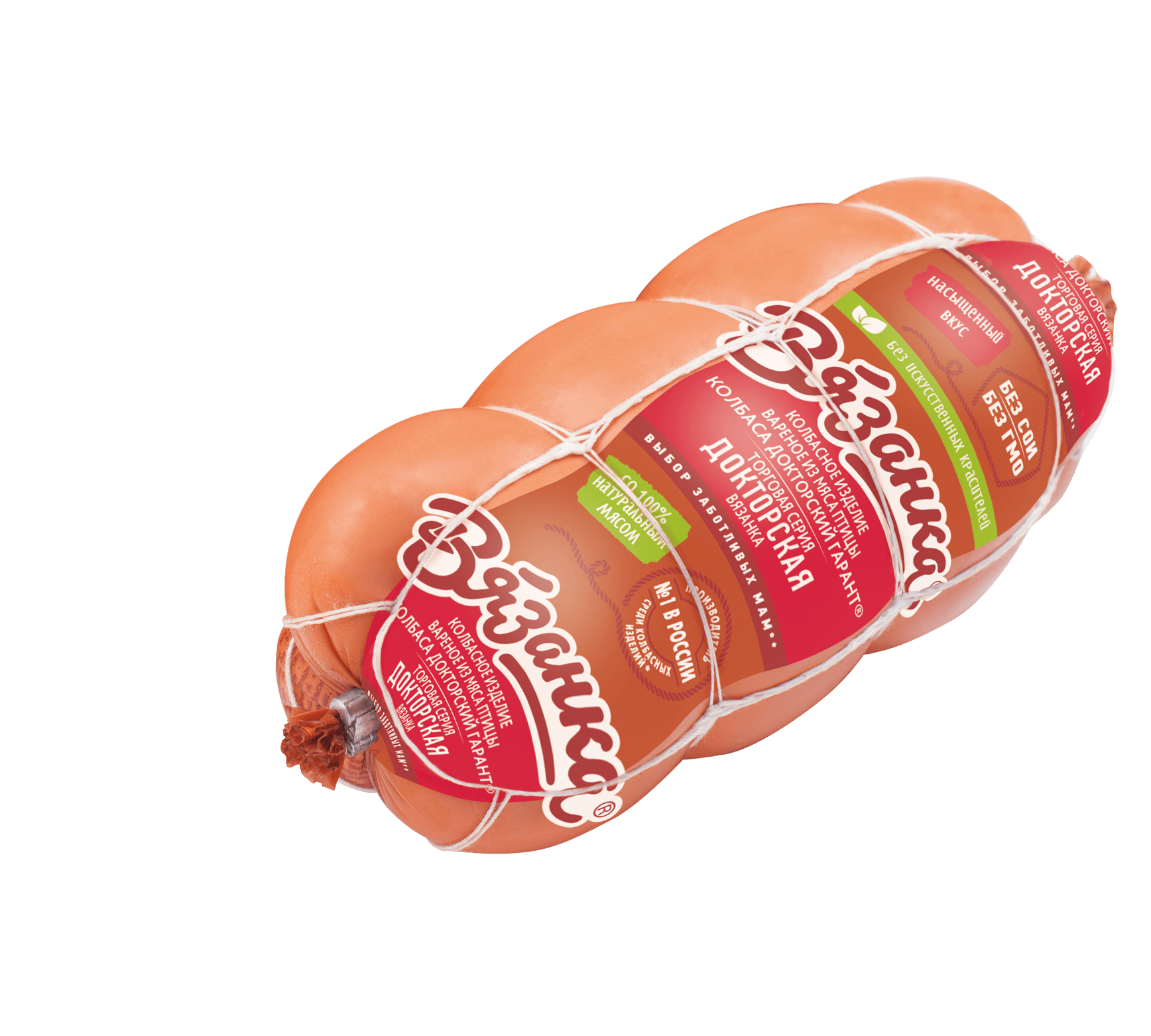 Колбаса вареная Вязанка Докторский гарант 0,4 кг