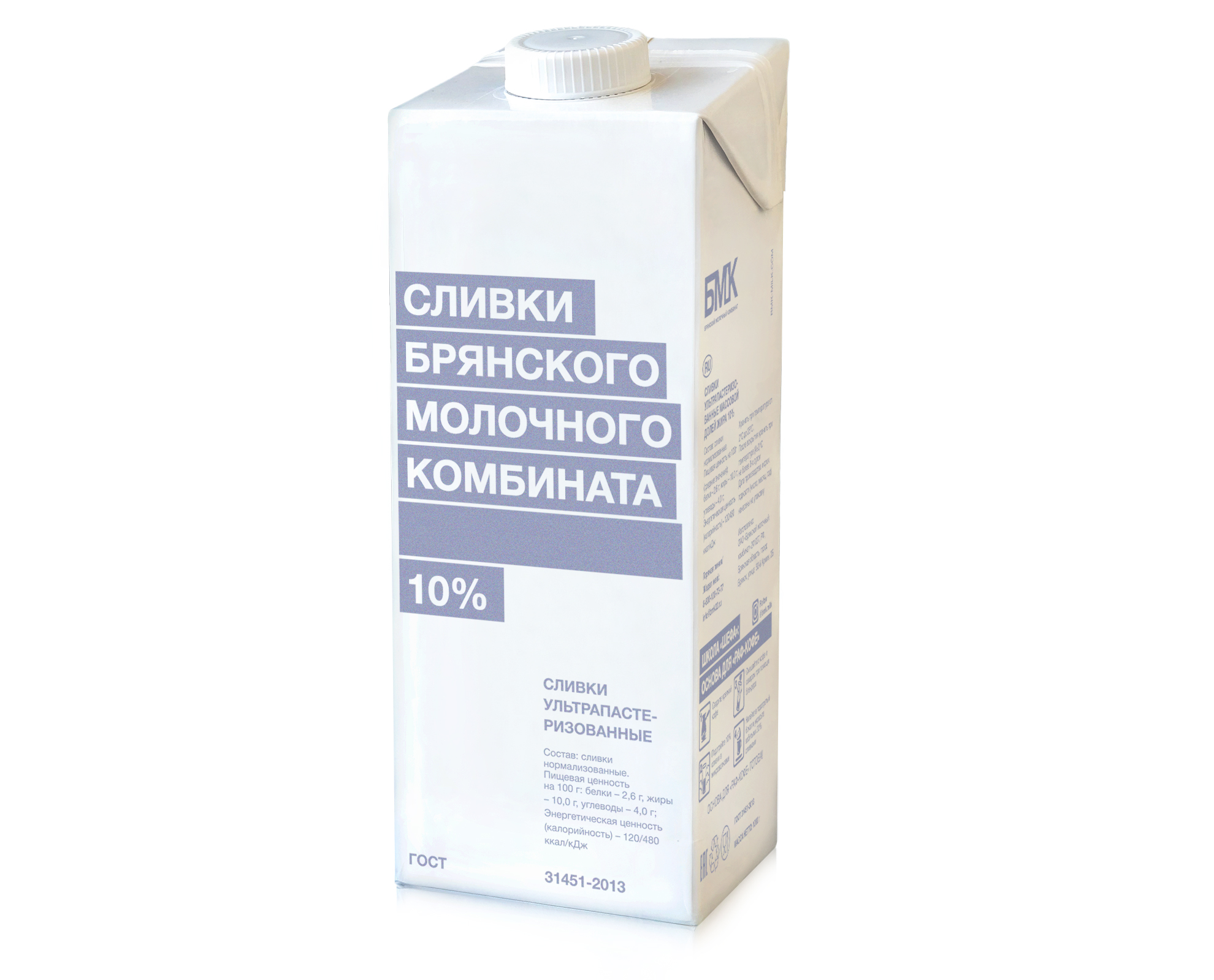 Сливки 10% 1000 г, БМК ТВА edge 12 шт