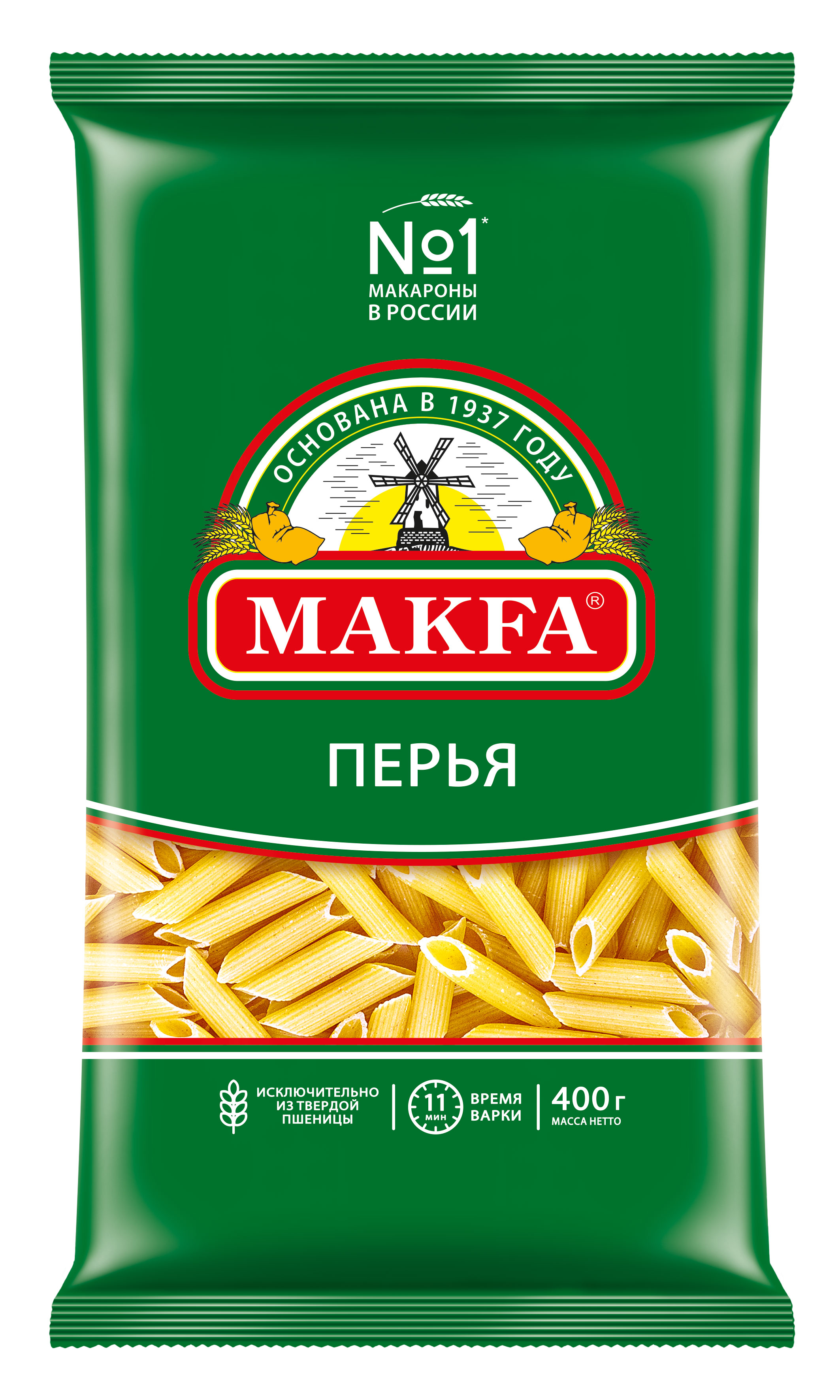 Макаронные изделия Макфа Перья 400г