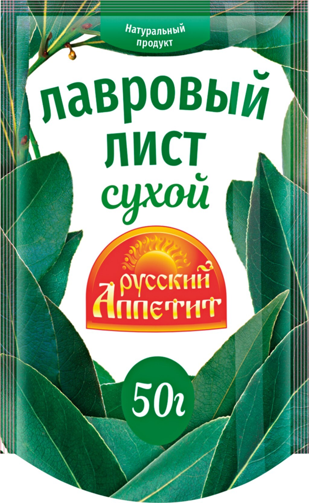 Лавровый лист Русский аппетит 50г