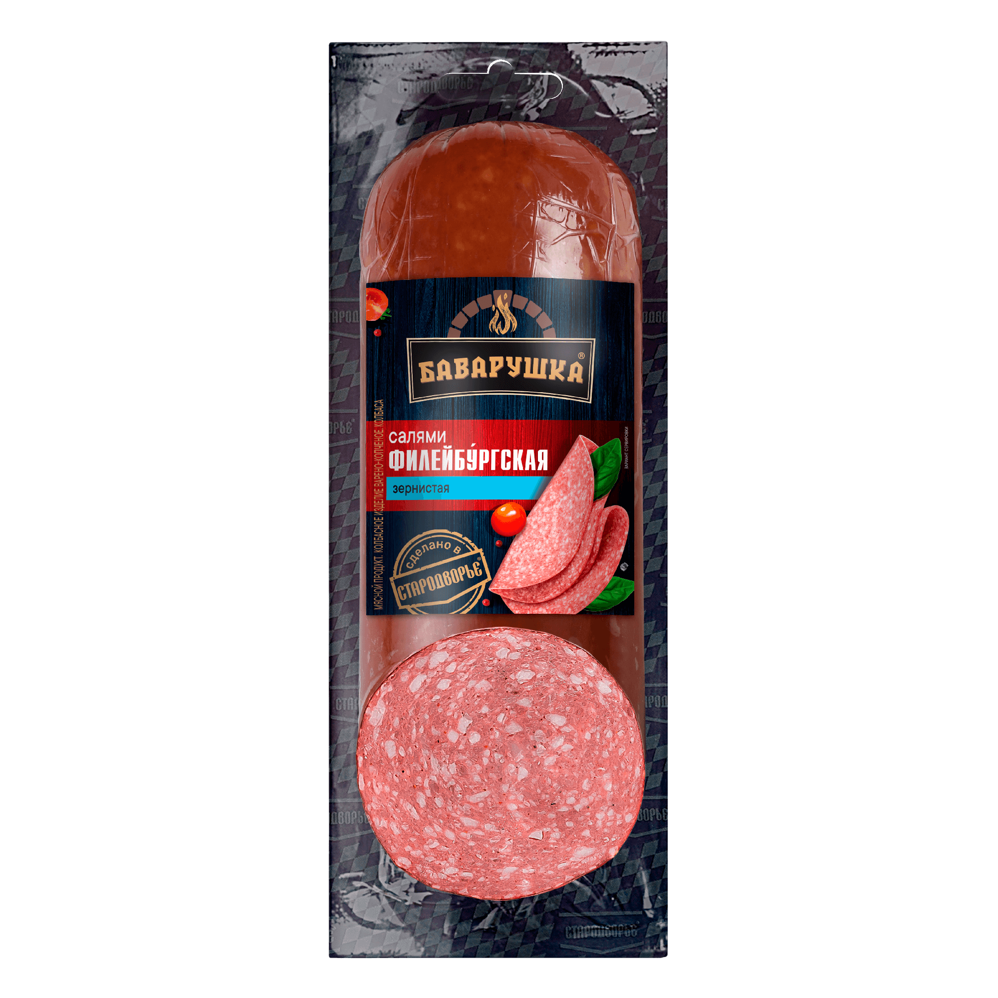 Колбаса в/к Баварушка Салями Филейбургская зернистая срез в/у 0,35 кг (45 сут)
