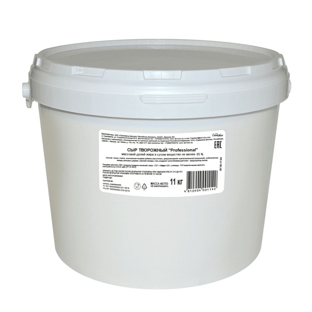Сыр Servolux Professional творожный 70%, Пласт.ведро, 11 кг