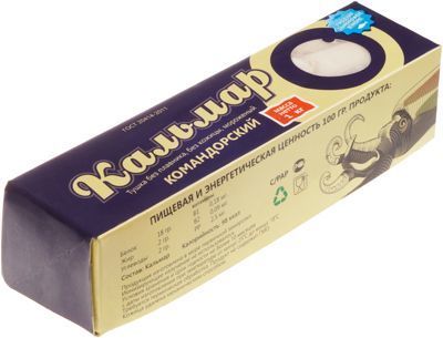 Кальмар филе командорский 1 кг