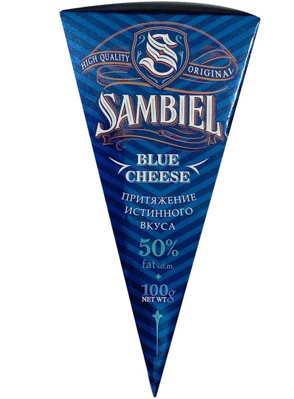Сыр с голубой плесенью Sambiel 0,1кг/5шт/4блока
