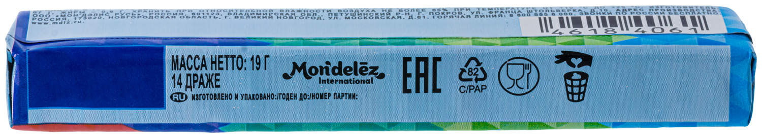 Жевательная резинка Dirol Colors XXL Ассорти мятных вкусов 19г