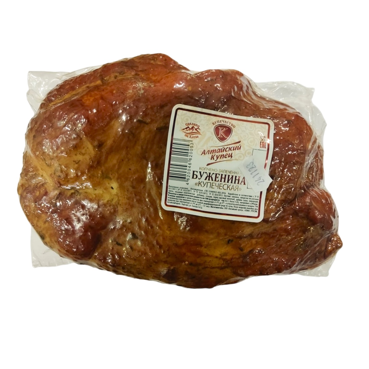 Буженина Алтайский купец Купеческая к/з в/у вес