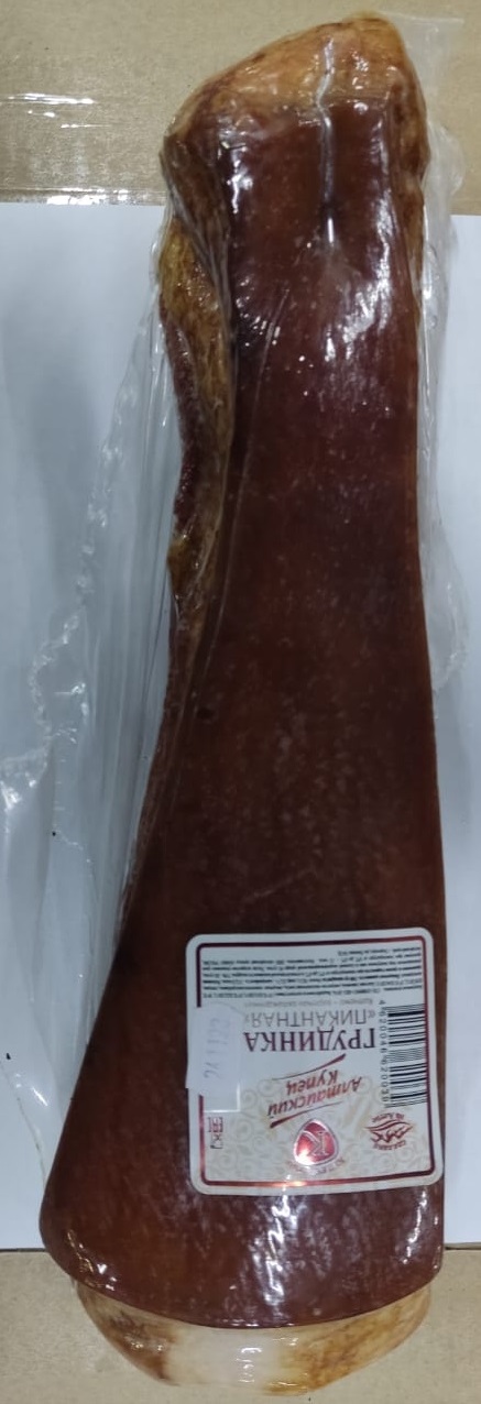 Грудинка Алтайский купец Пикантная в/к в/у вес