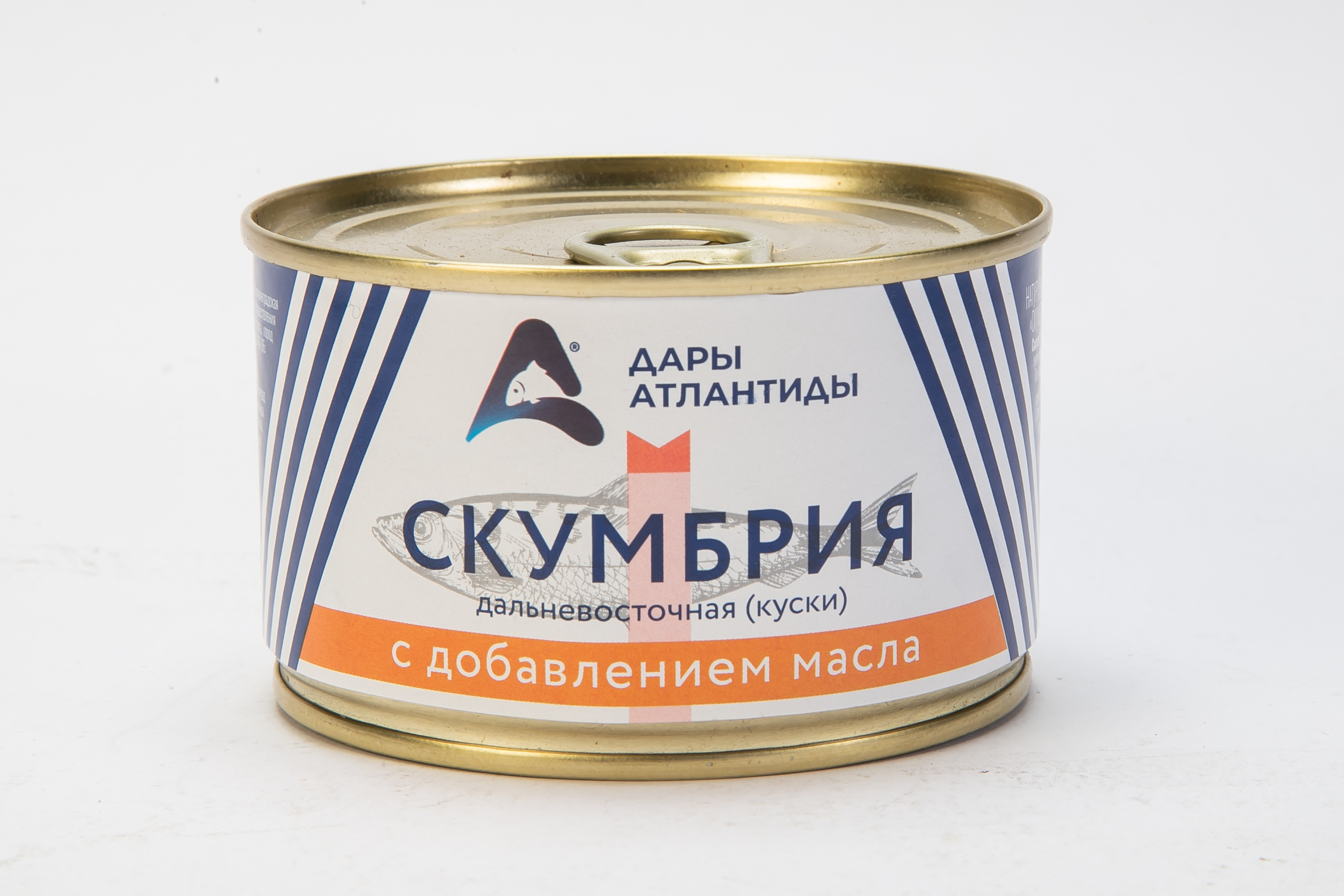 Скумбрия Дары Атлантиды натур. с доб. масла 240г ж/б с/к