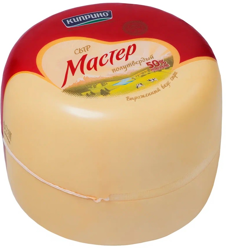 Сыр Киприно Мастер 50% Цилиндр Пленка вес 1,5 кг