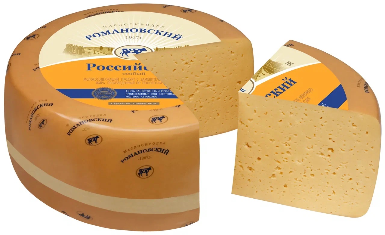 Молокосодержащий продукт РМСД Российский особый 50% Пленка 9 кг