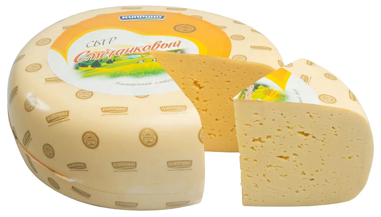 Сыр Киприно Сметанковый 50% Цилиндр Пленка вес 9 кг