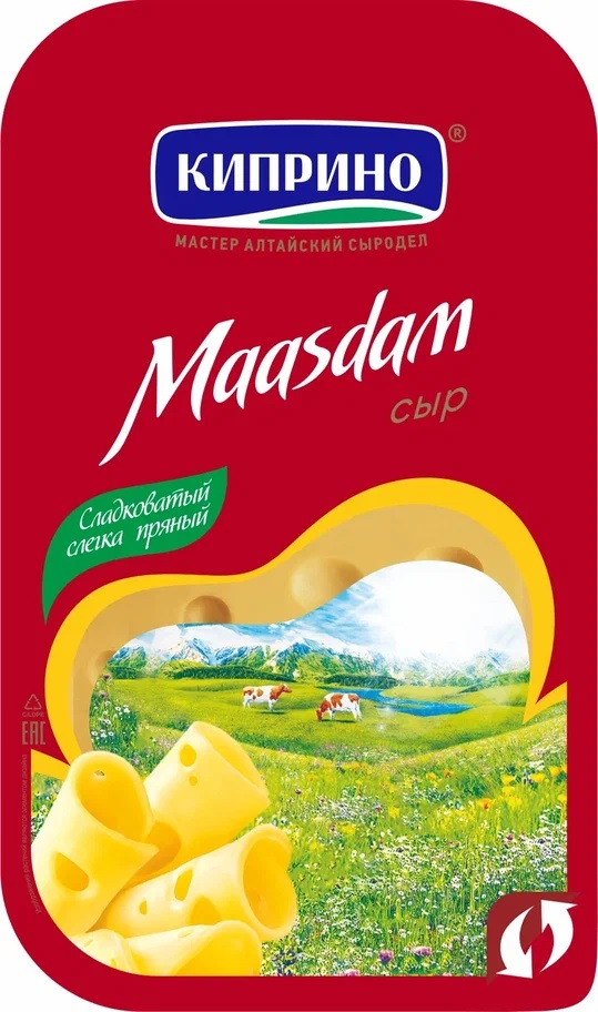 Сыр Киприно Маасдам слайс. нарезка 125 гр