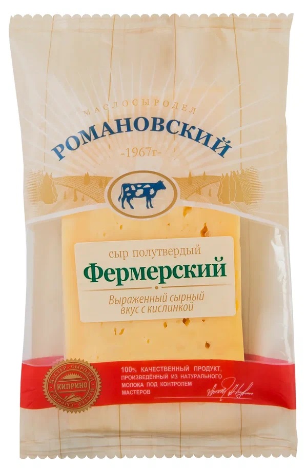 Сыр РМСД Фермерский 50% ф/п 180 гр