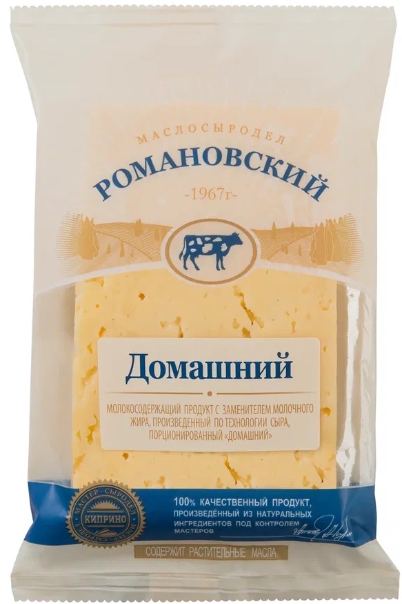 Молокосодержащий продукт РМСД Домашний 45% МСП ф/п 175 г
