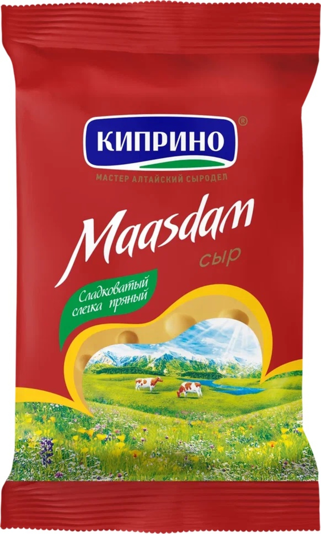 Сыр Киприно Маасдам полноцветный ф/п 200 г