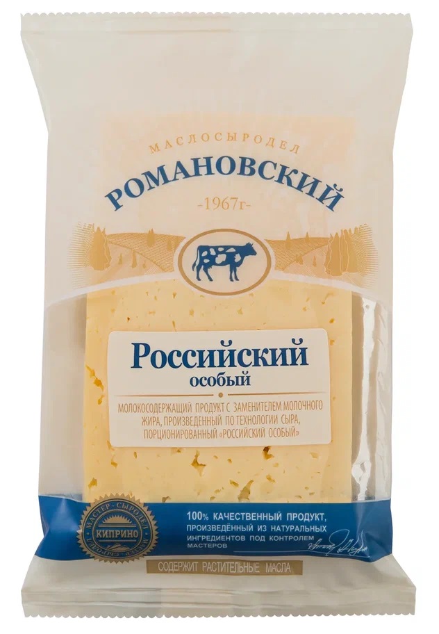 Молокосодержащий продукт РМСД Российский Особый 50% ф/п 175 г