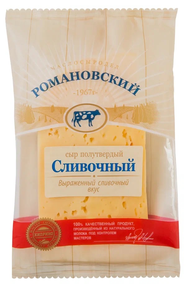 Сыр РМСД Сливочный 50% ф/п 180 гр