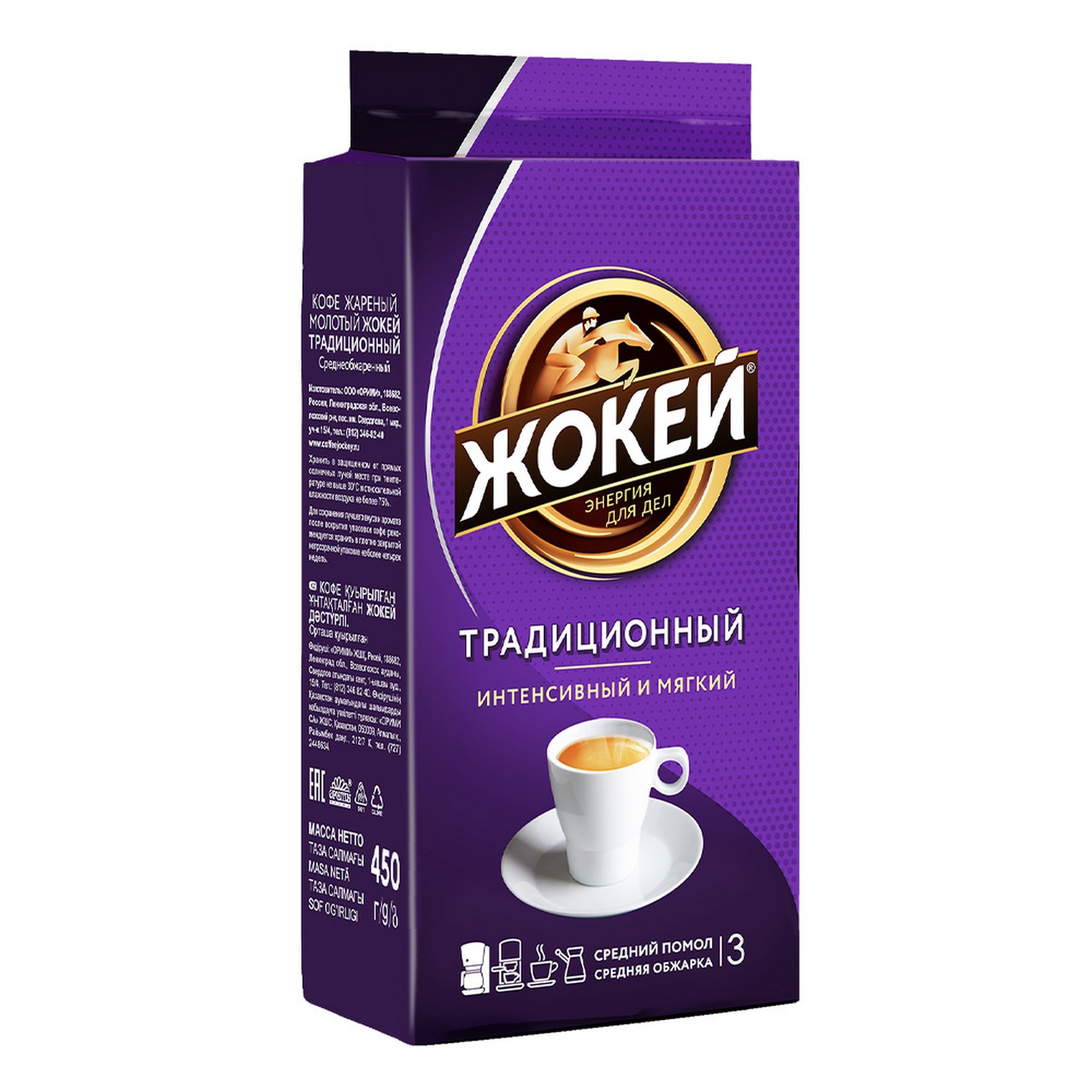 Кофе Жокей Традиционный молотый в/с Н3 250 гр.*12 шт.