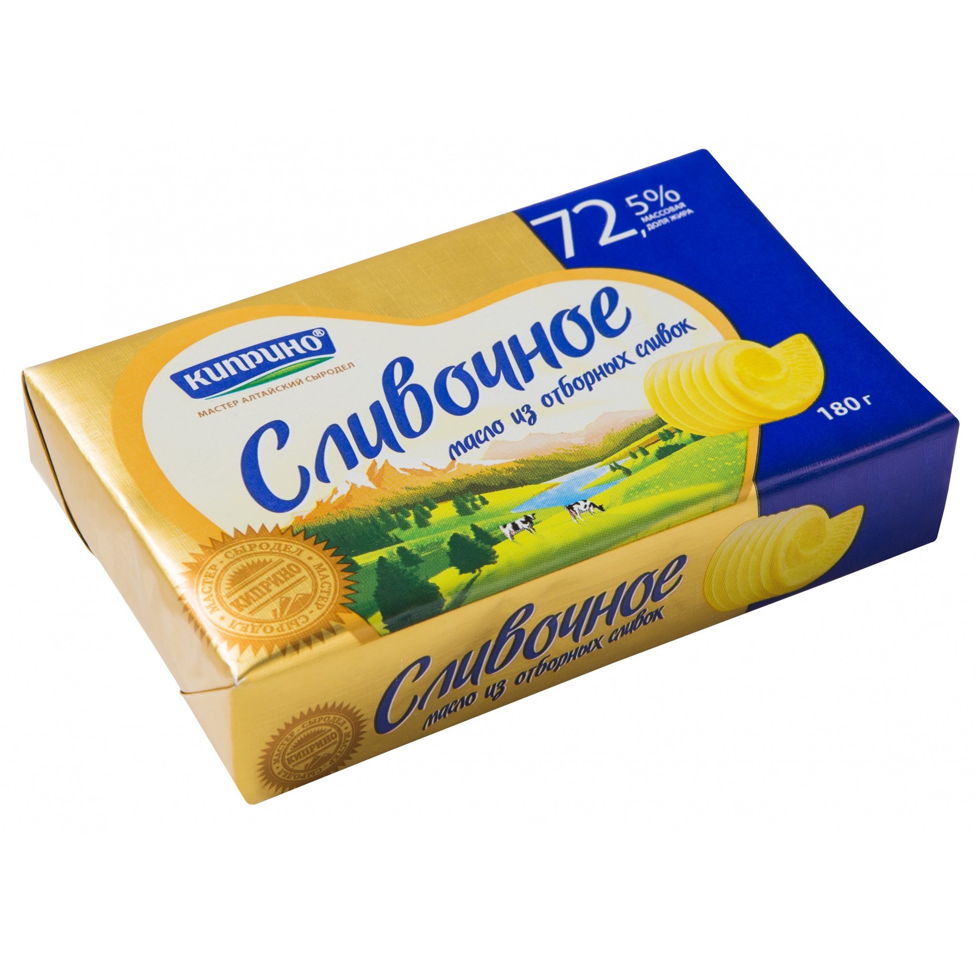 Масло Киприно Сливочное 72.5% 180 гр