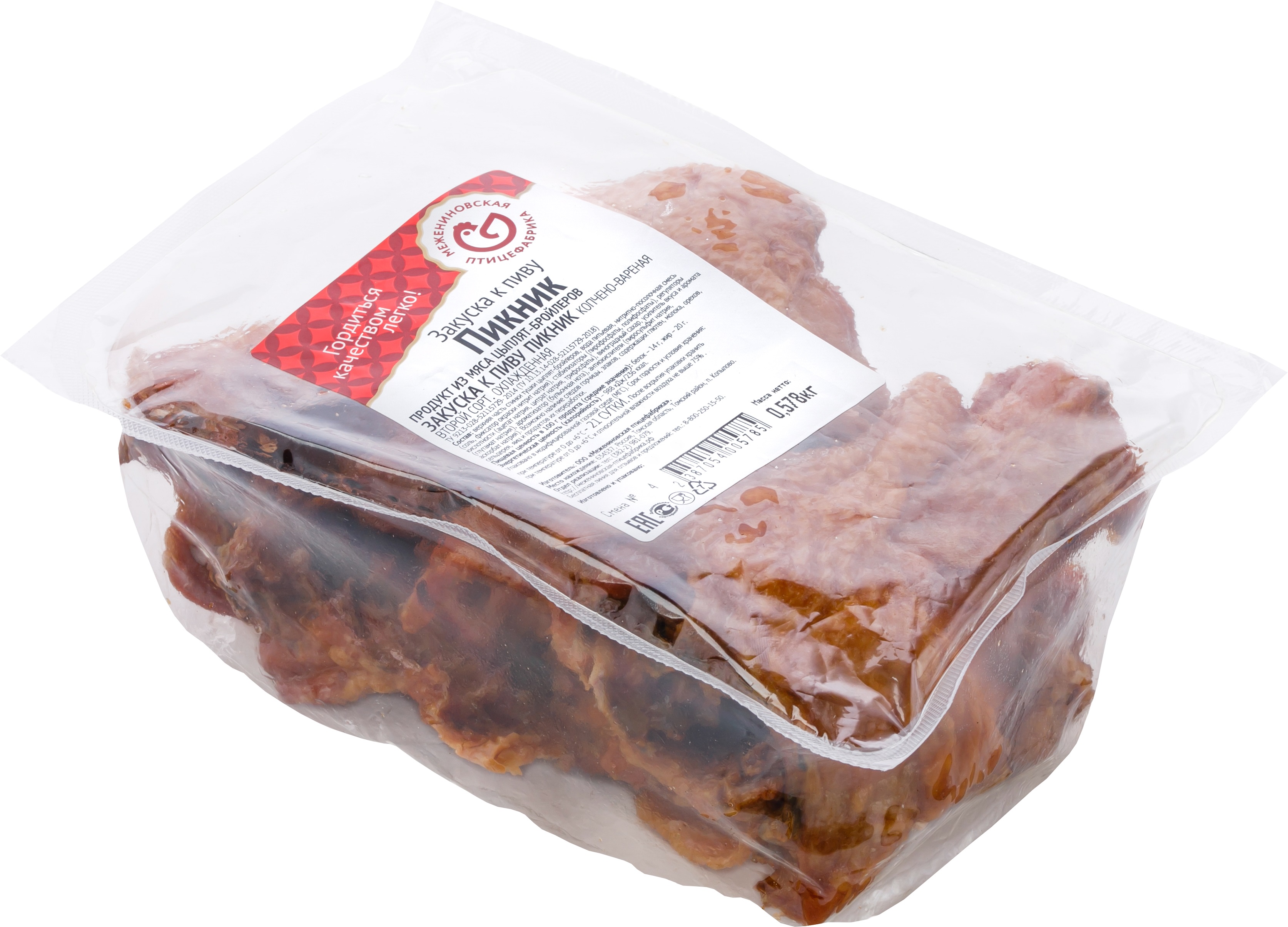 Деликатес МПФ Закуска к пиву Пикник из ЦБ к/в газ 2,5 кг