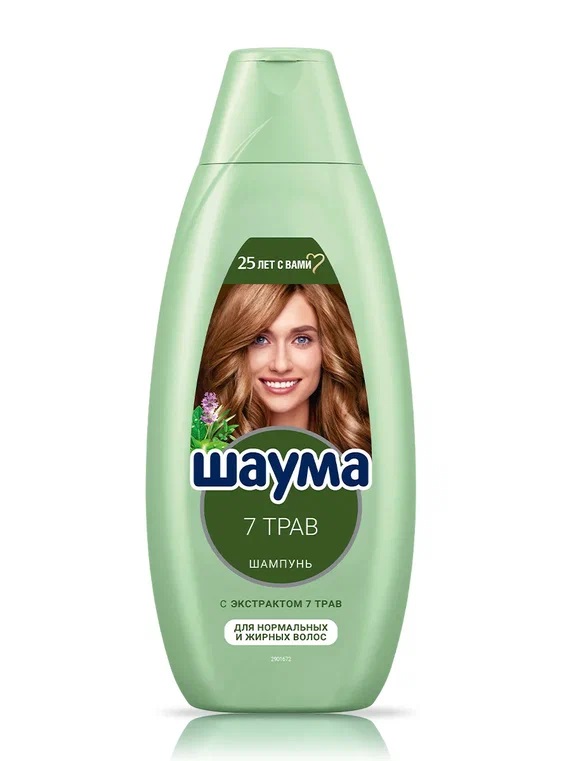 Шампунь SCHAUMA 7 Трав 650мл *6