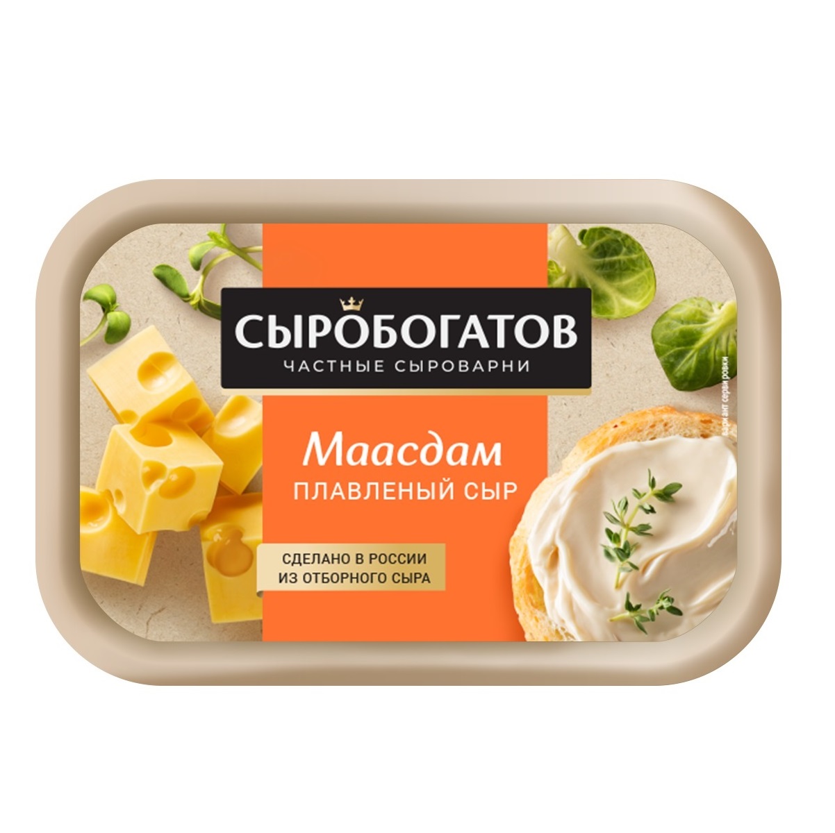 Cыр плавленый Сыробогатов Маасдам ванночка 50% 200гр