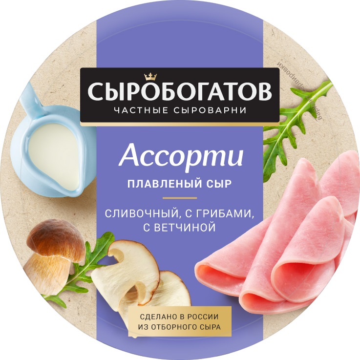 Cыр плавленый Сыробогатов Ассорти (слив, грибы, ветчина) 50% круг 130 г