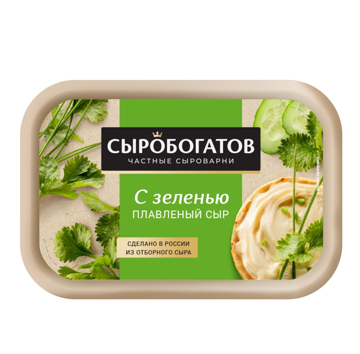 Cыр плавленый Сыробогатов С зеленью ванночка 50% 200 г