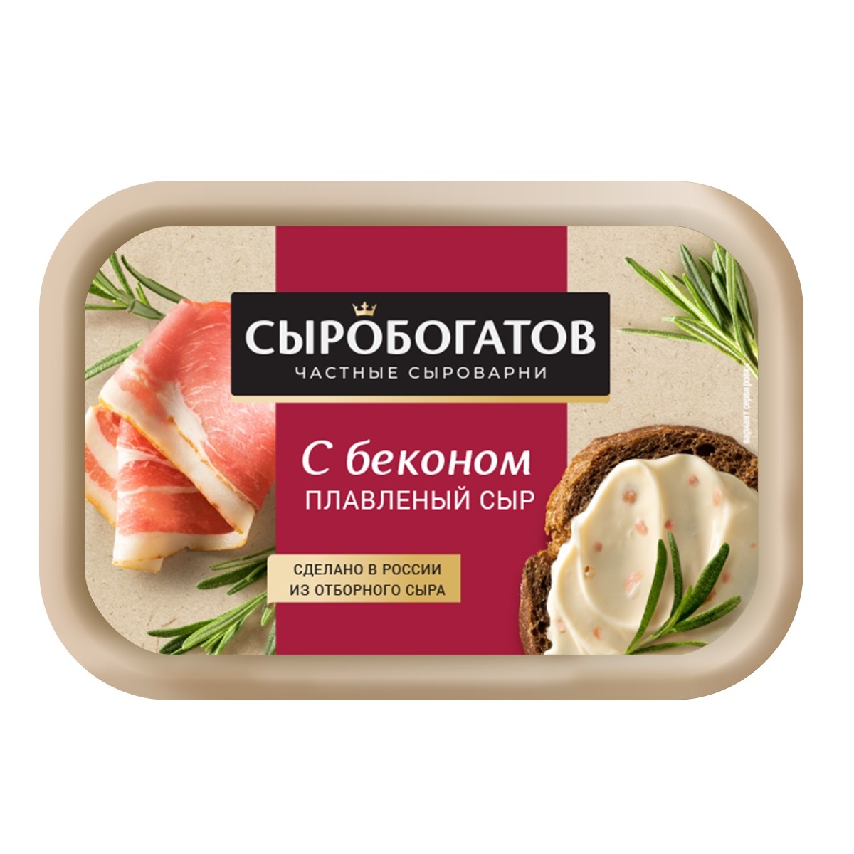 Cыр плавленый Сыробогатов С беконом ванночка 50% 200 гр