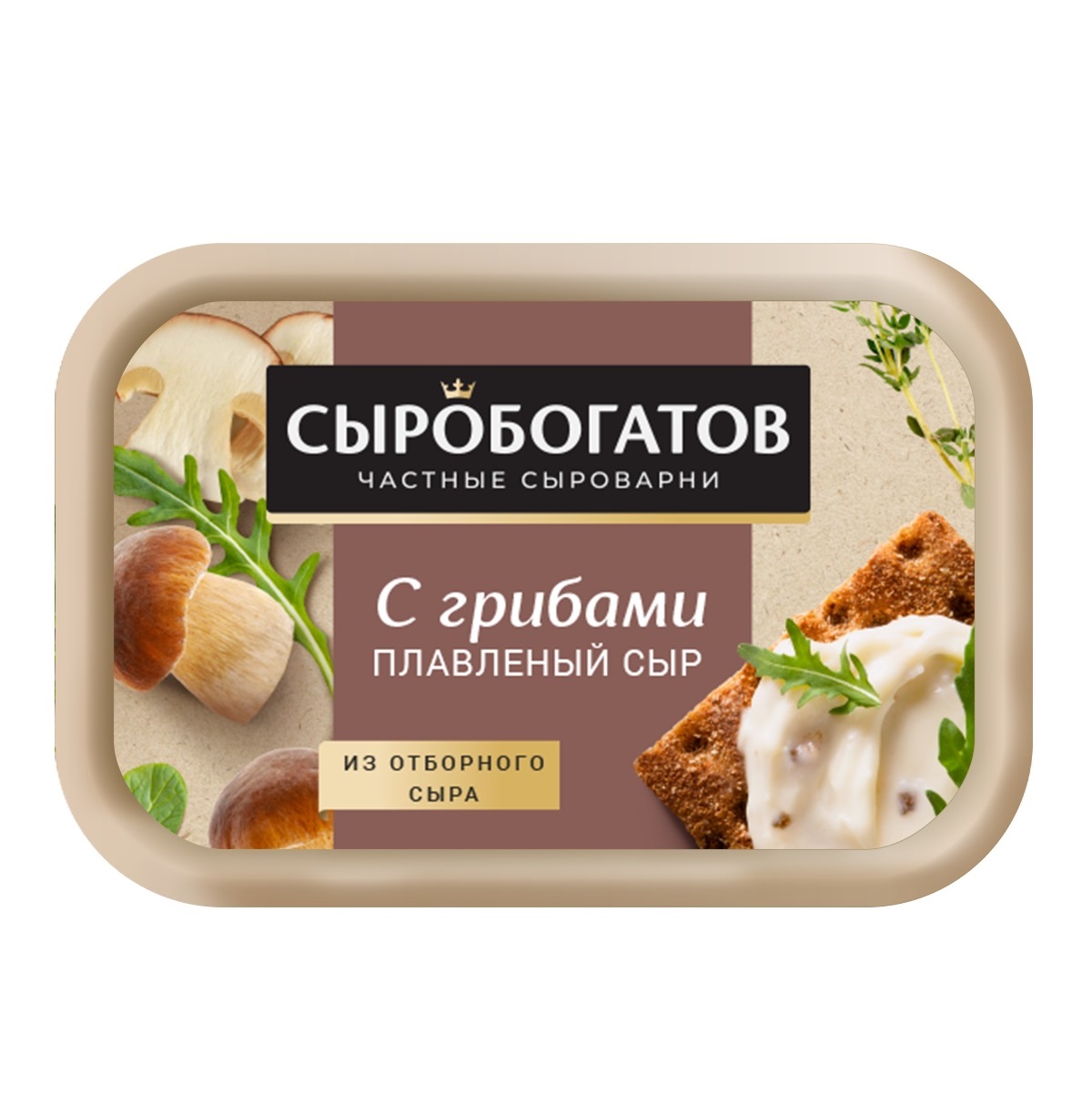 Cыр плавленый Сыробогатов С грибами ванночка 50% 200г