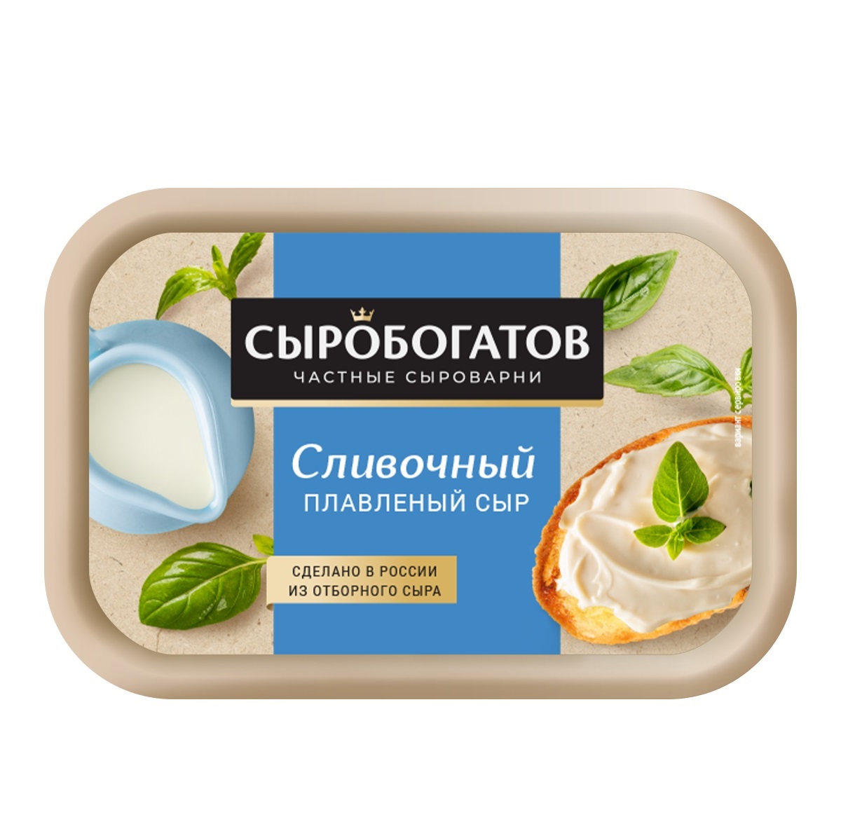 Cыр плавленый Сыробогатов Сливочный ванночка 50% 200г