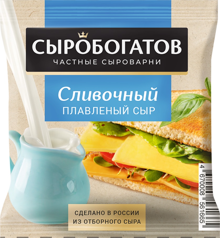 Cыр плавленый Сыробогатов Сливочный 45% слайсы 7 ломтиков 130 г слайсы