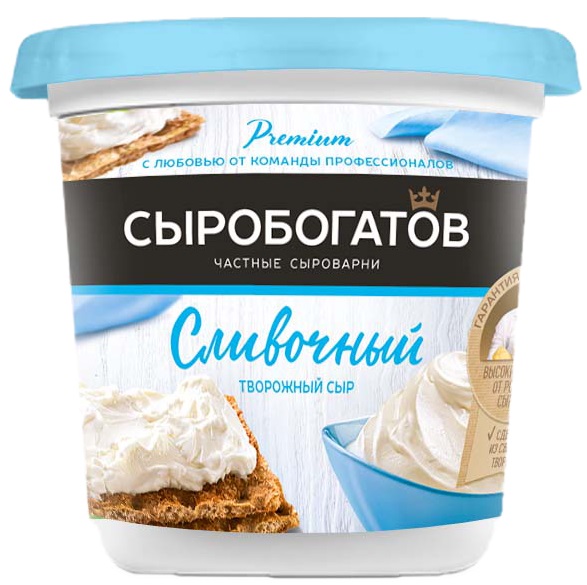 Сыр творожный Сыробогатов Сливочный 65% стаканчик 140 г